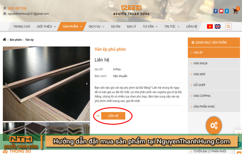 Hướng dẫn mua hàng